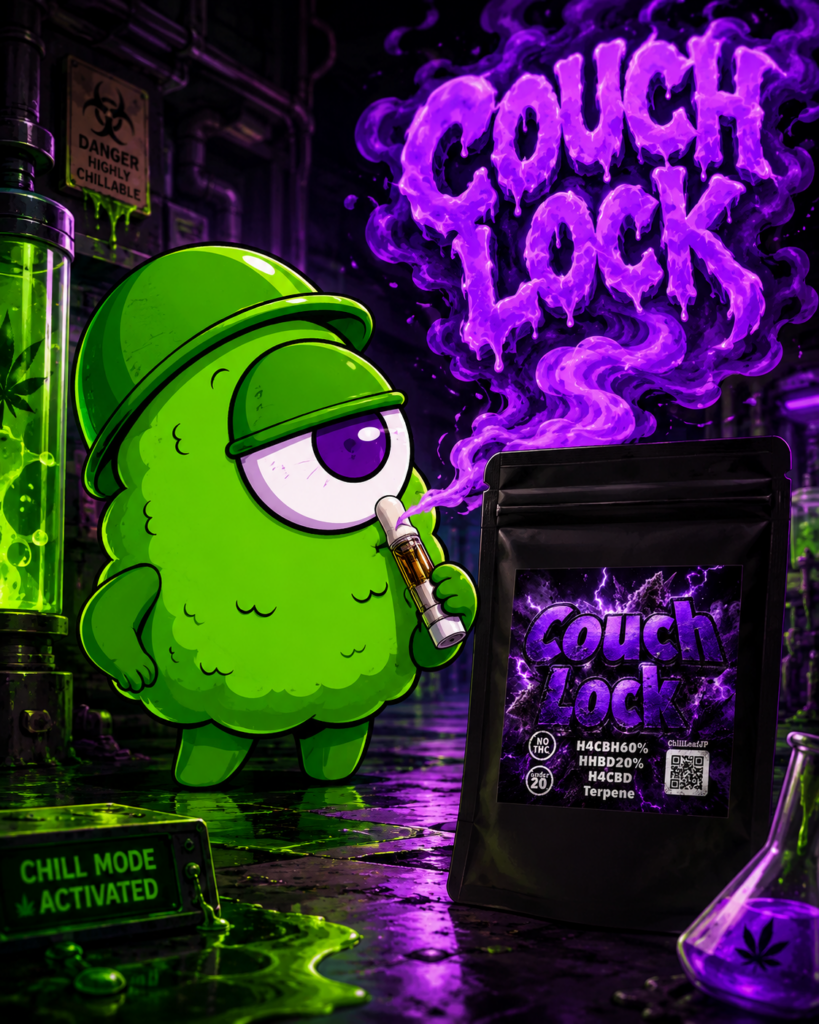 COUCH LOCK